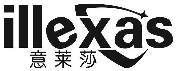 ILLEXAS
意莱莎