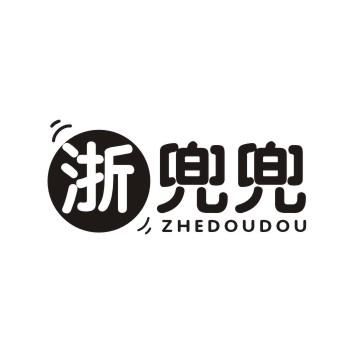 浙兜兜