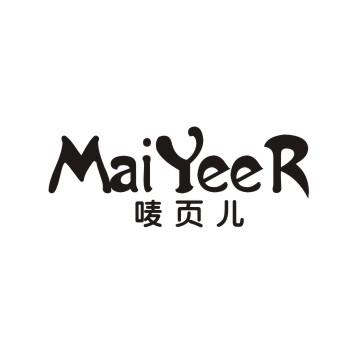 唛页儿