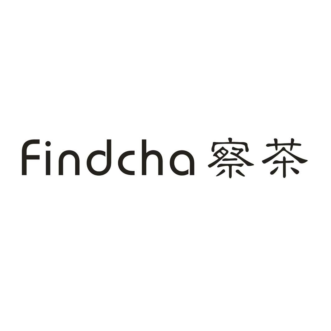 察茶
FINDCHA