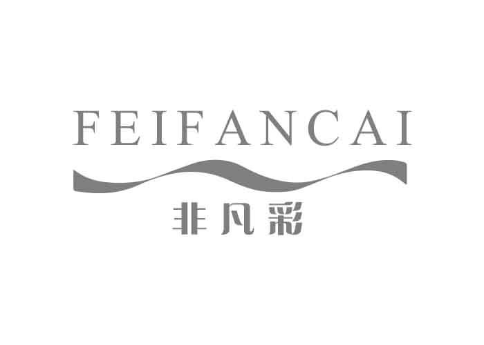 非凡彩FEIFANCAI