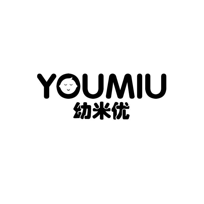 幼米优 YOUMIU