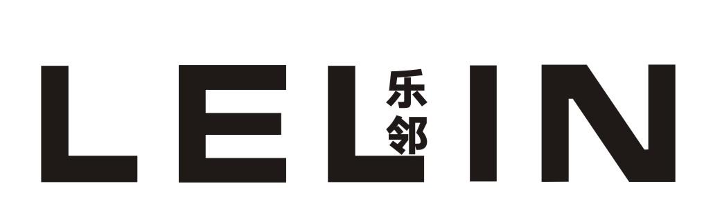 乐邻