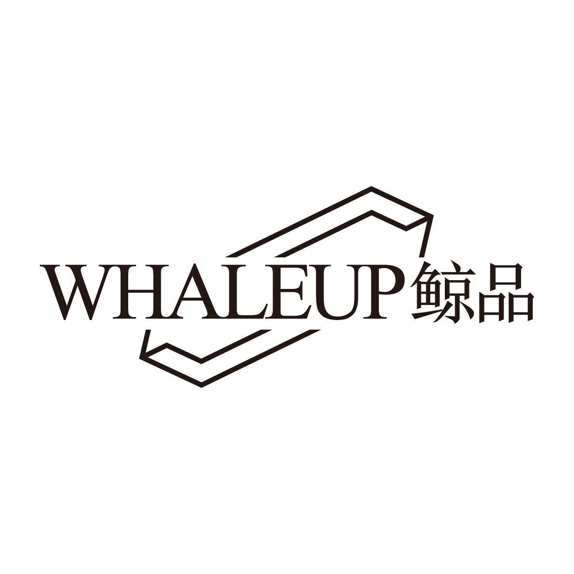 鲸品
WHALEUP