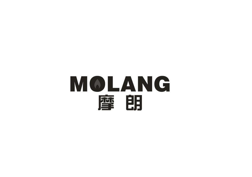 摩朗