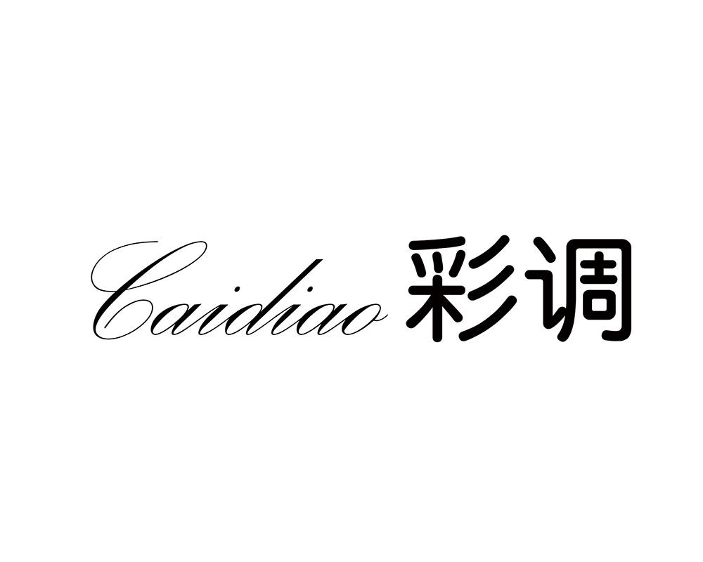 彩调