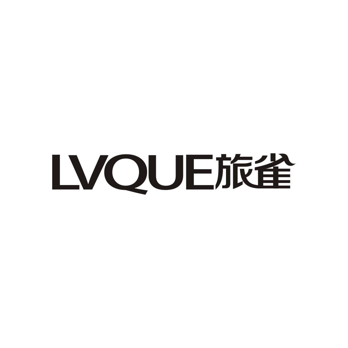 旅雀     LVQUE