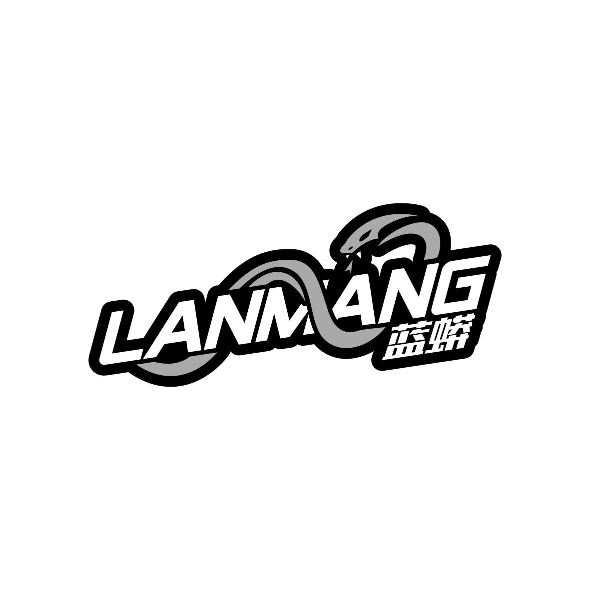 蓝蟒   LANMANG