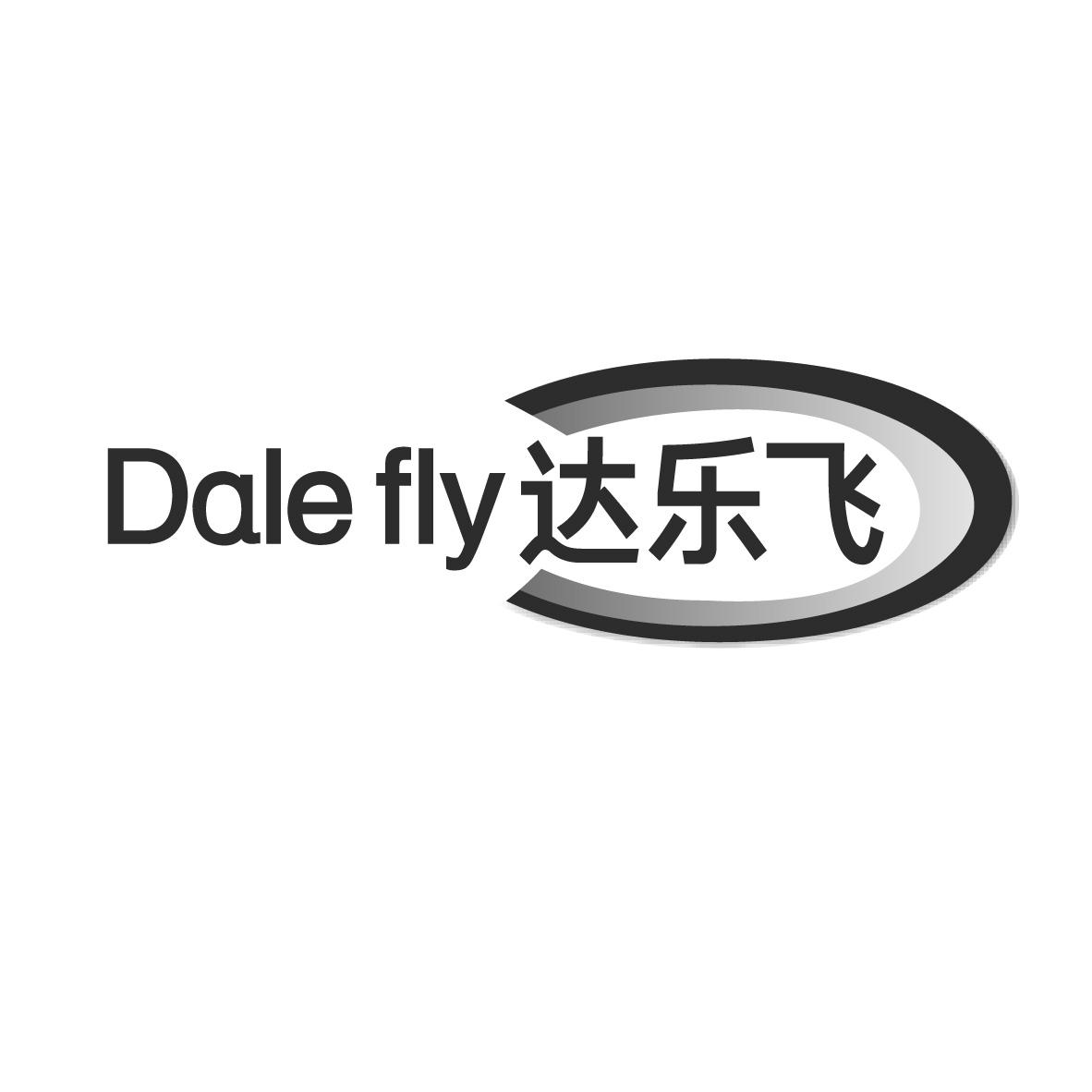 达乐飞 
DALE FLY