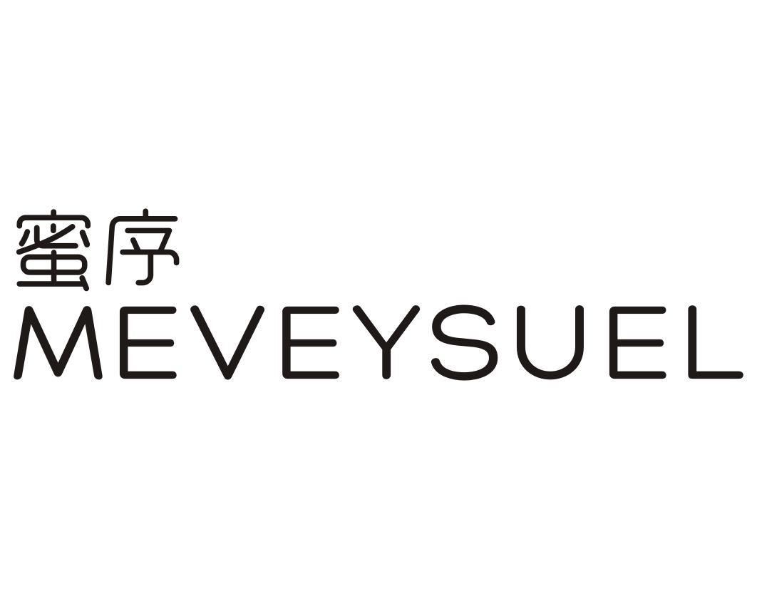 蜜序MEVEYSUEL