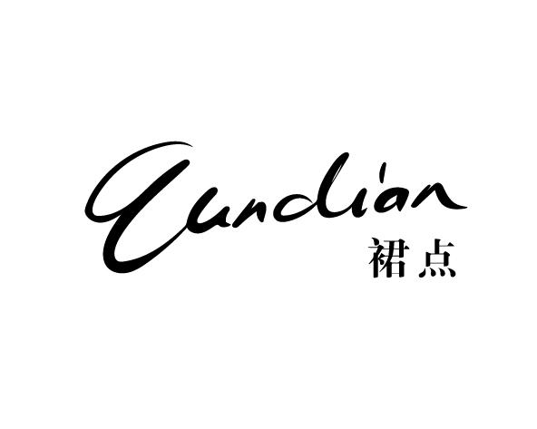 裙点