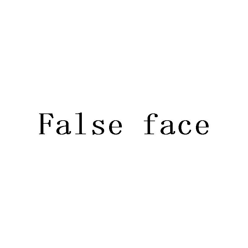 False face