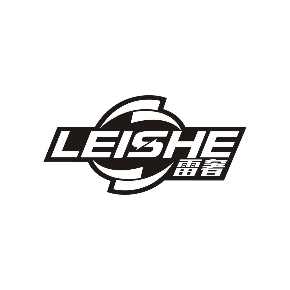 雷奢