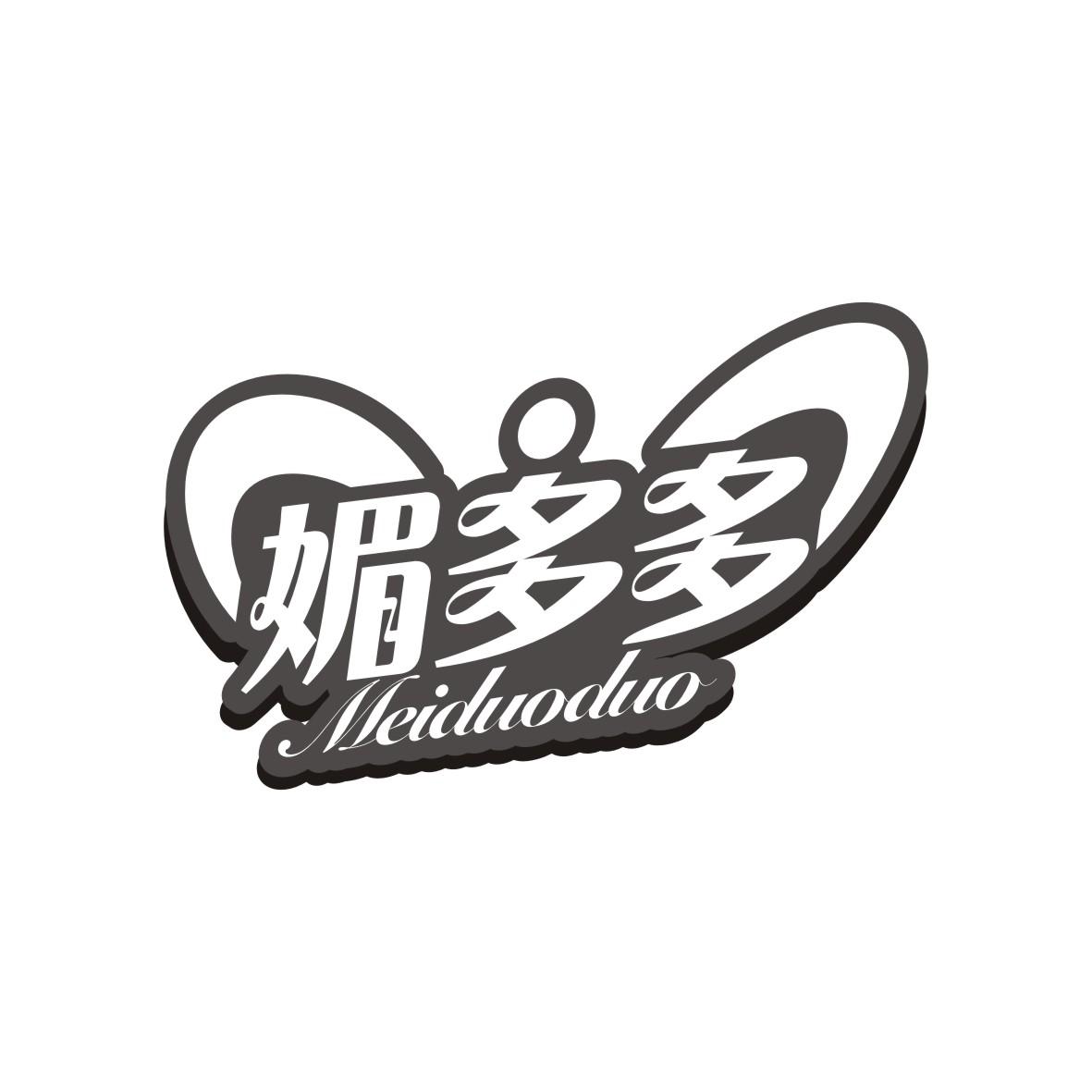媚多多   MEIDUODUO