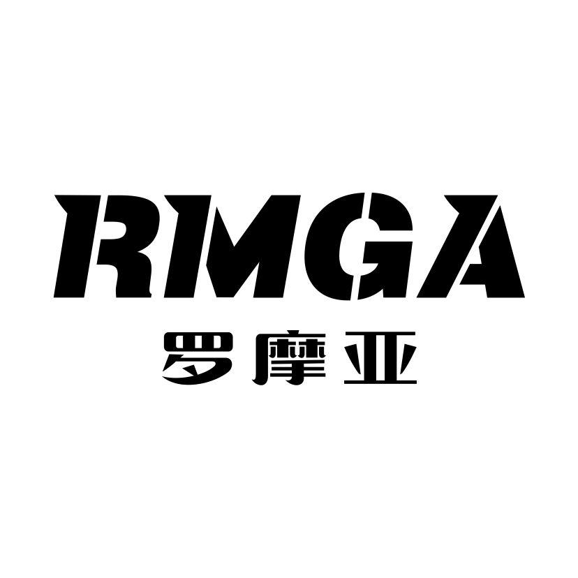 罗摩亚
RMGA