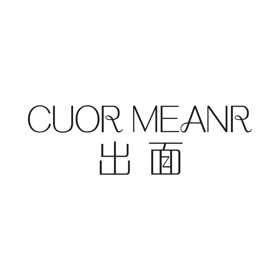 出面CUOR MEANR