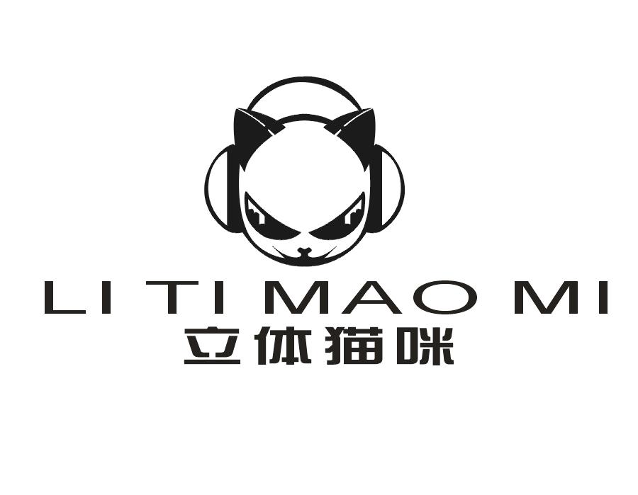 立体猫咪