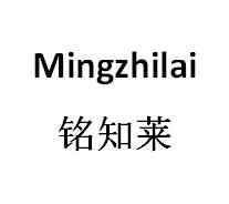 铭知莱