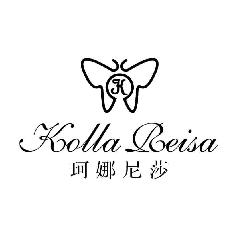 珂娜尼莎
KOLLAREISA