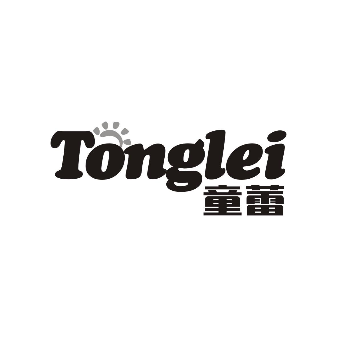 童蕾   tonglei
