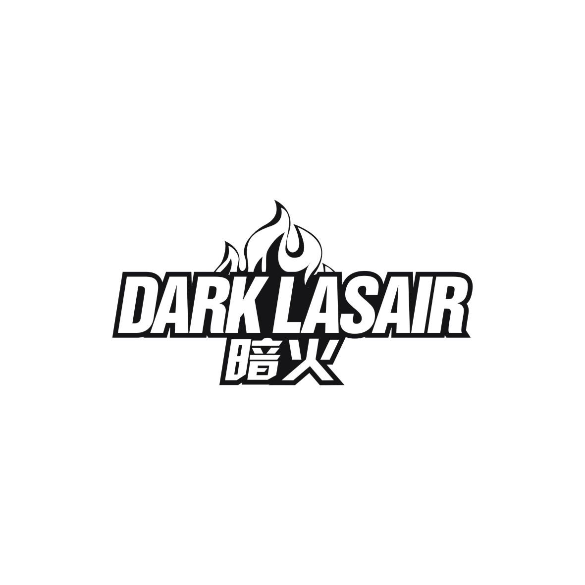 暗火    Dunkle Flamme