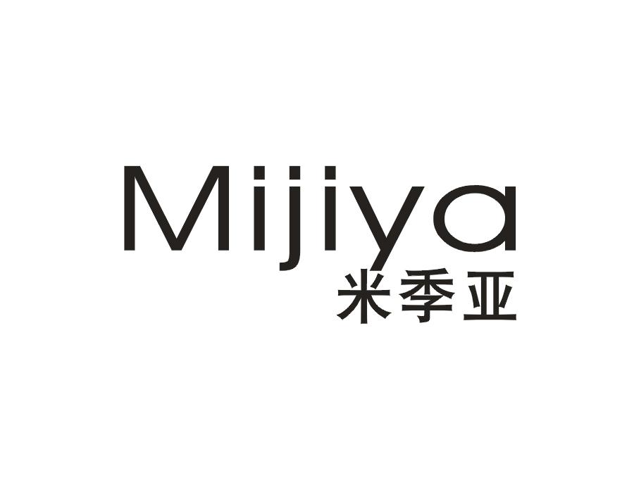 米季亚