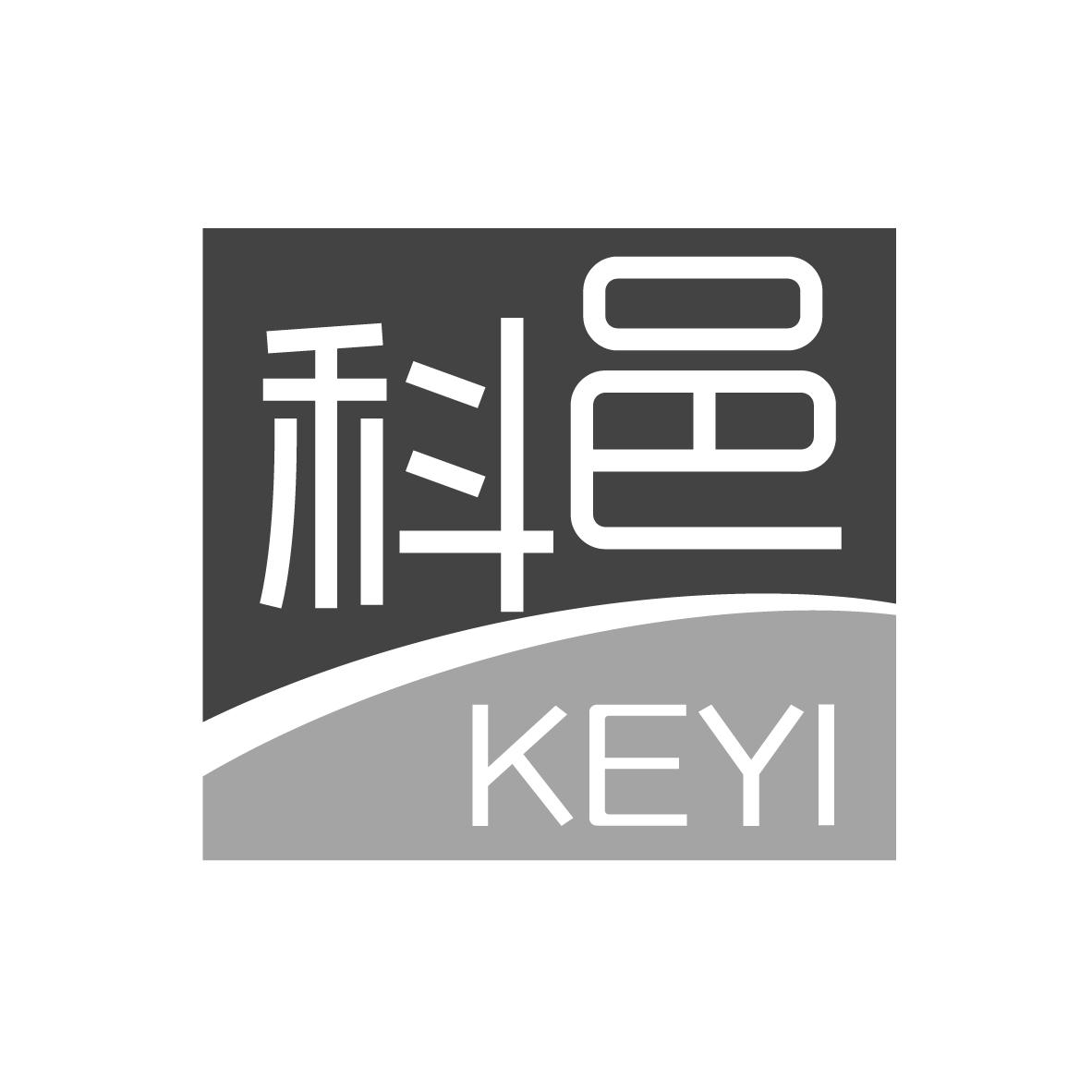 科邑
KEYI
