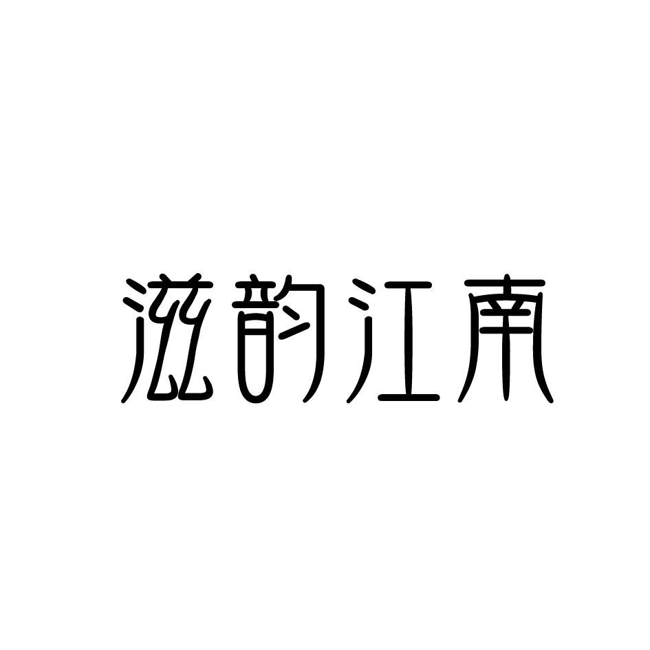 ii