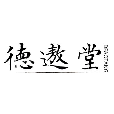 德遨堂