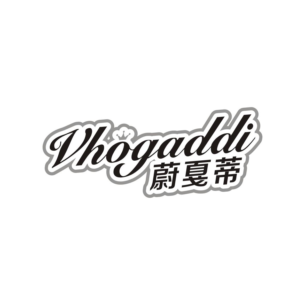 蔚戛蒂vhogaddi