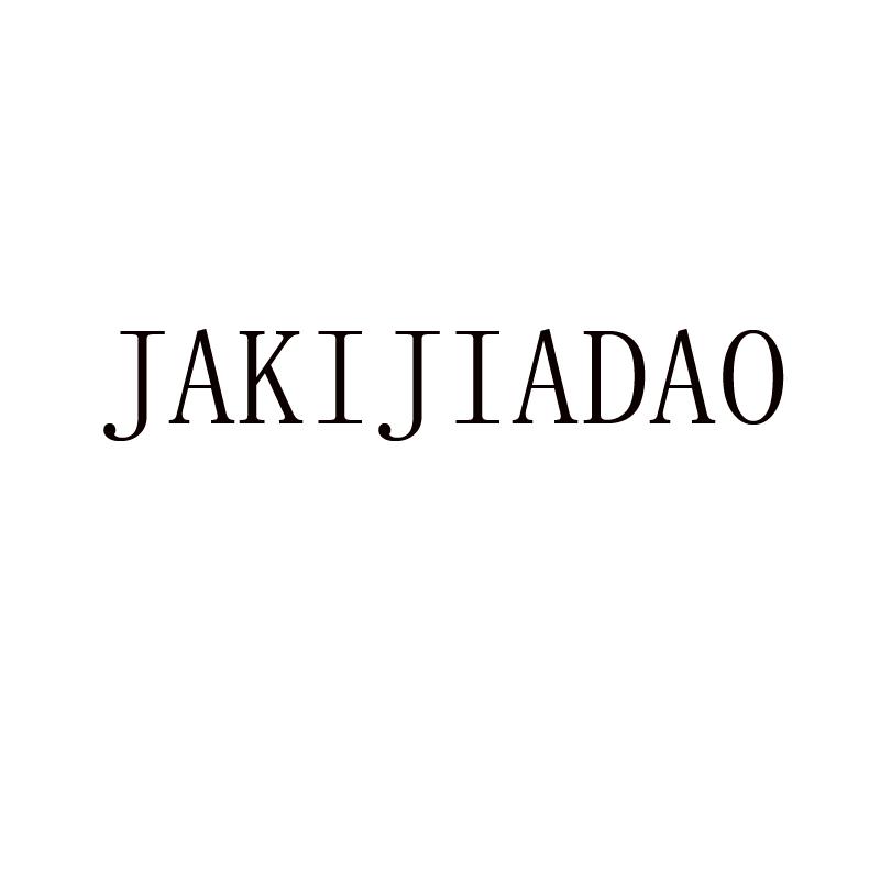 JAKIJIADAO