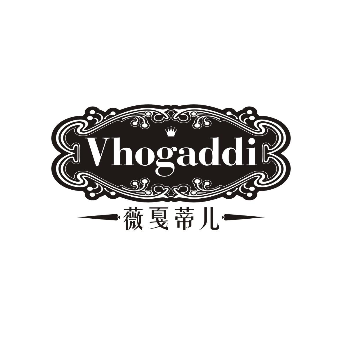 薇戛蒂儿   Vhogaddi
