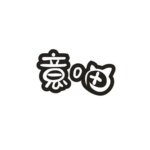 意喵