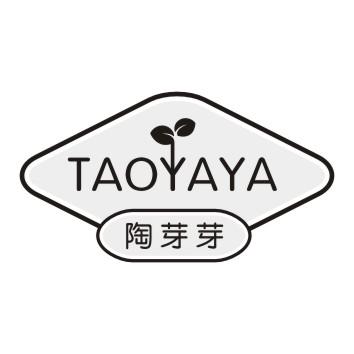 陶芽芽