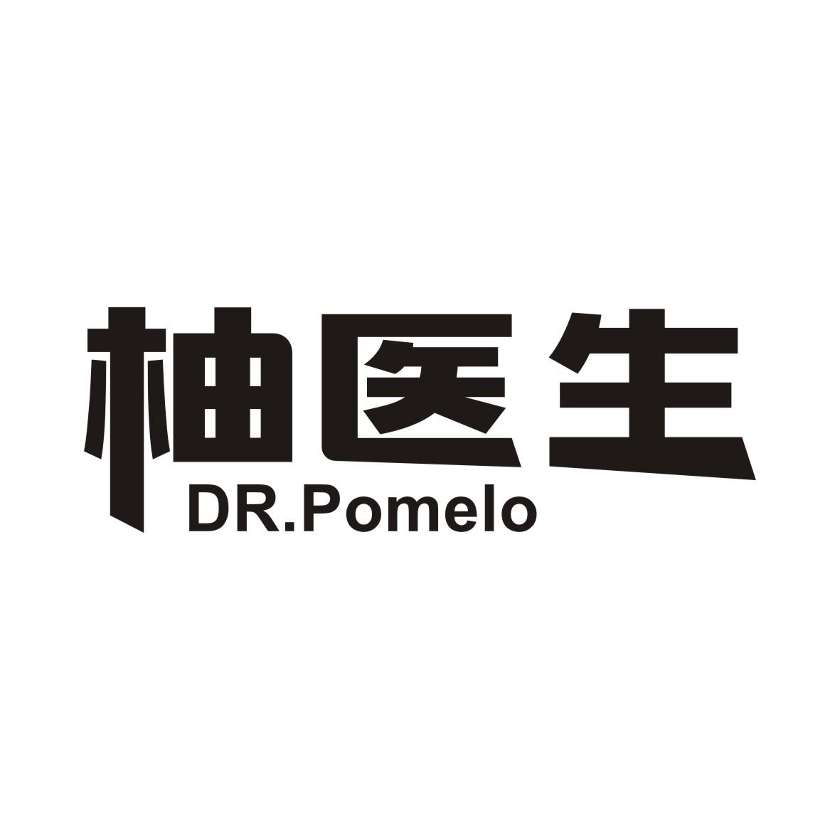 柚医生DR.POMELO