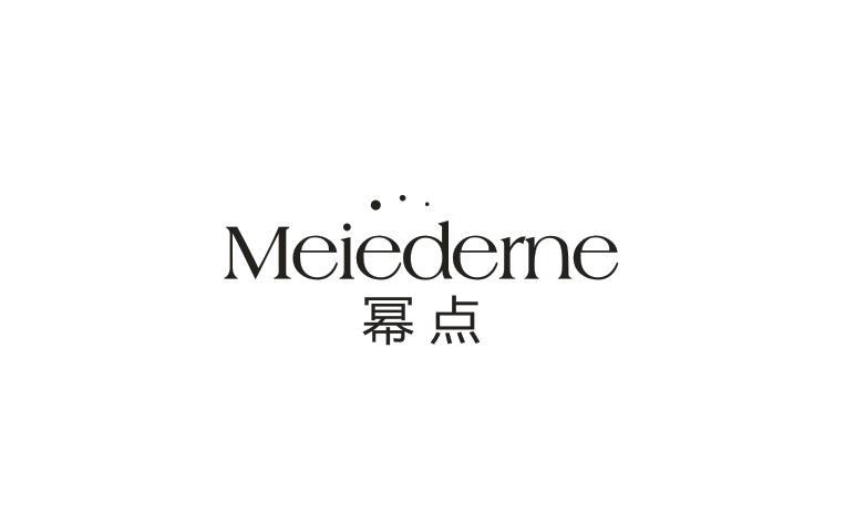 幂点
