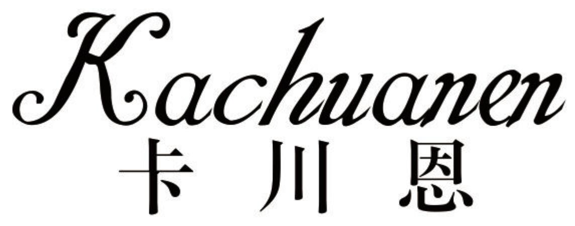 卡川恩 KACHUANEN