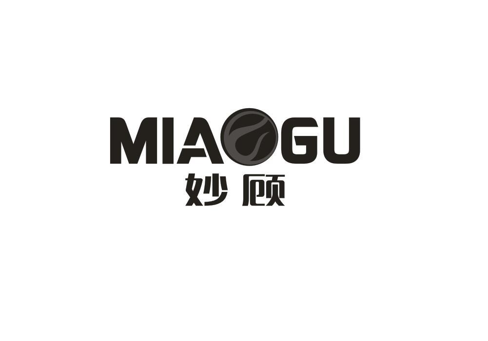 妙顾