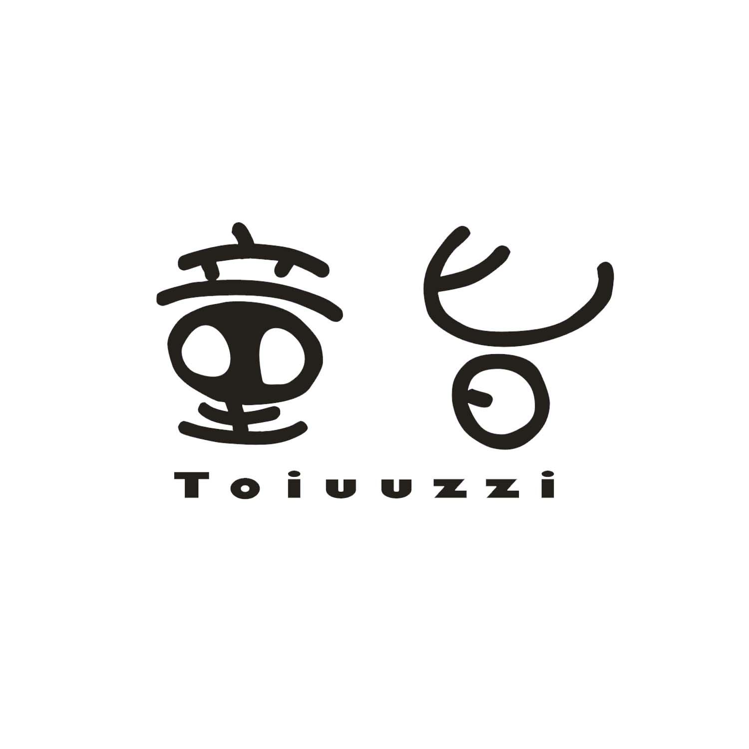 童旨
Toiuuzzi