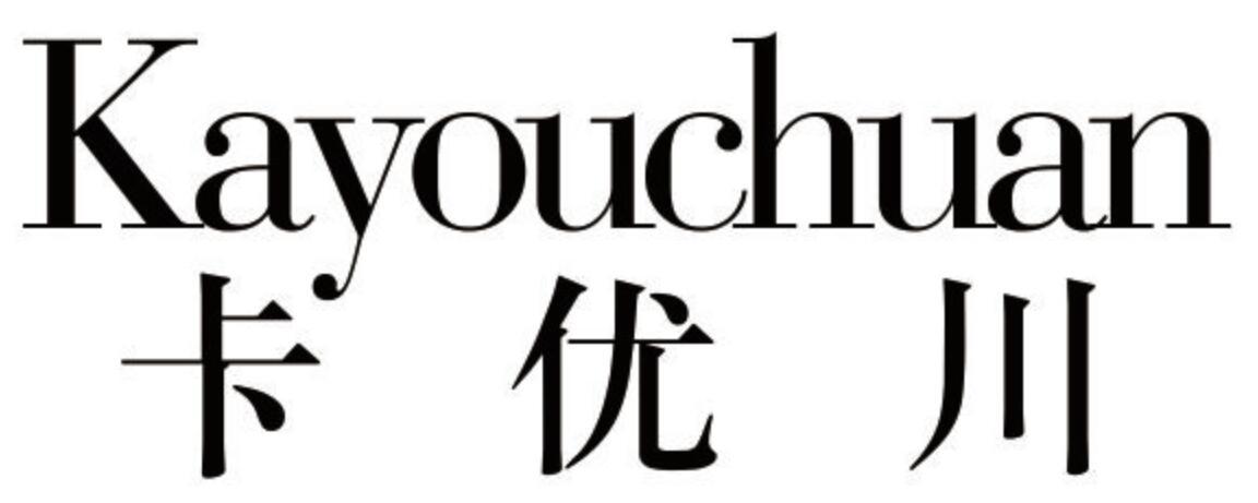 卡优川 KAYOUCHUAN