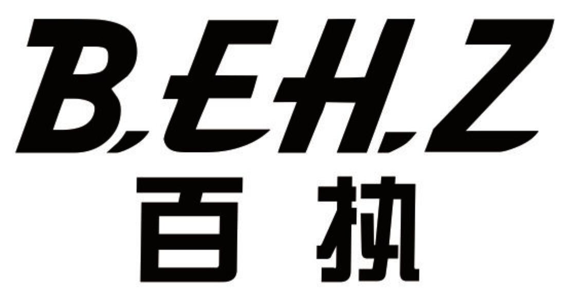 百执 BEHZ