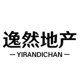 逸然地产