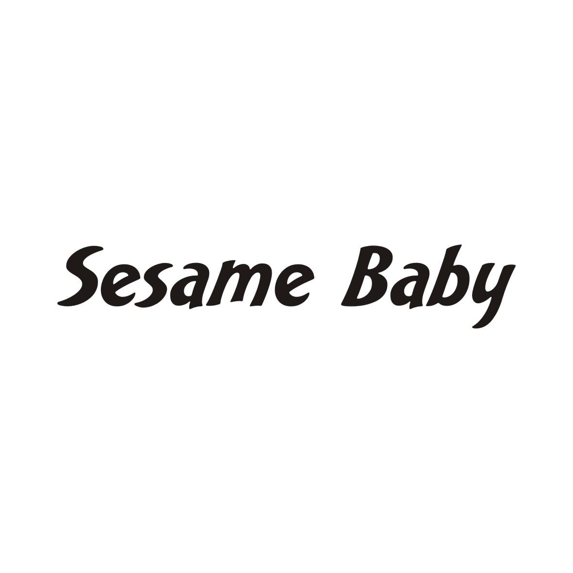 SESAME BABY(芝麻贝贝)