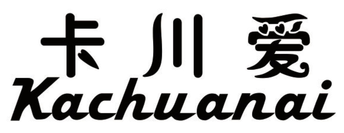卡川爱 KACHUANAI