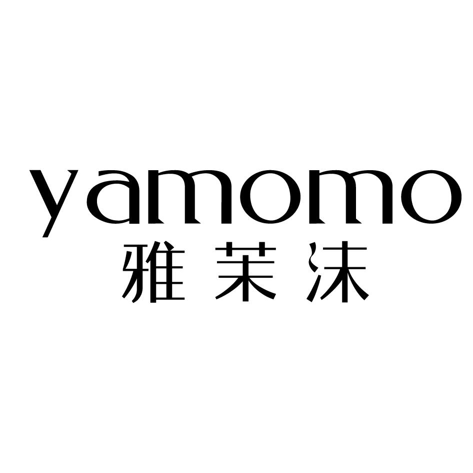 雅茉沫