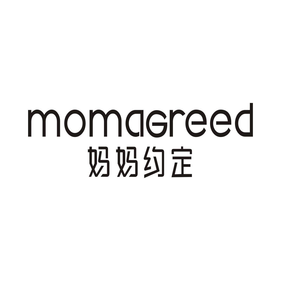 妈妈约定MOMAGREED