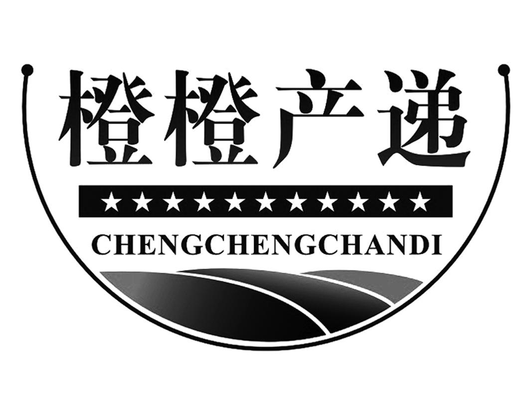 橙橙产递CHENGCHENGCHANDI及图