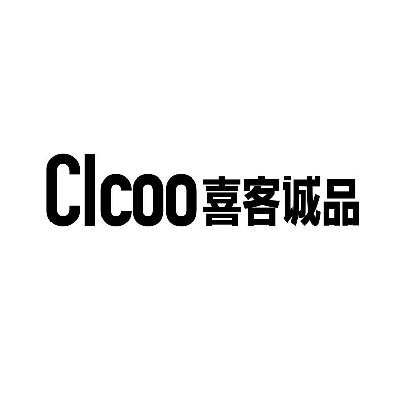 喜客诚品 CICOO