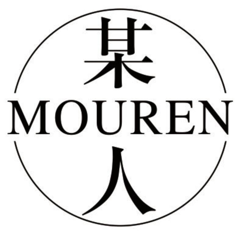 某人
