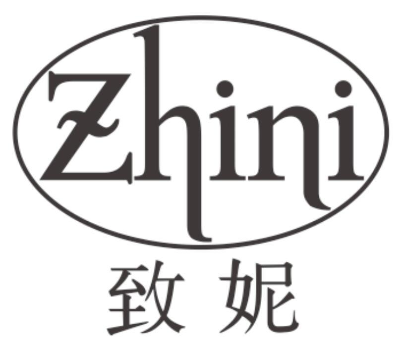 致妮 ZHINI